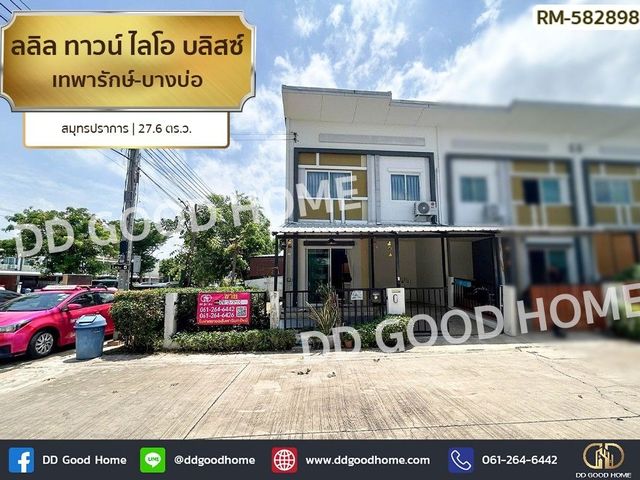 place photo 1