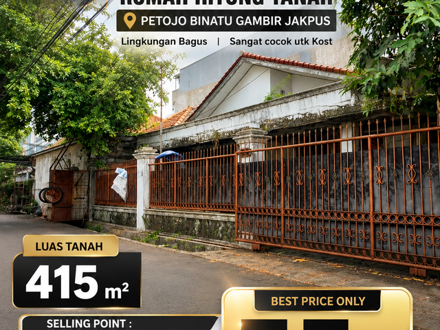 place photo 1