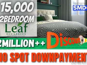 Leaf Residences SMDC Susana Heights Muntinlupa City