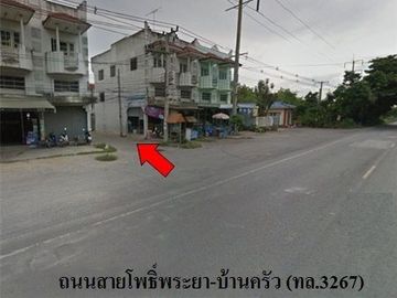 place photo 13