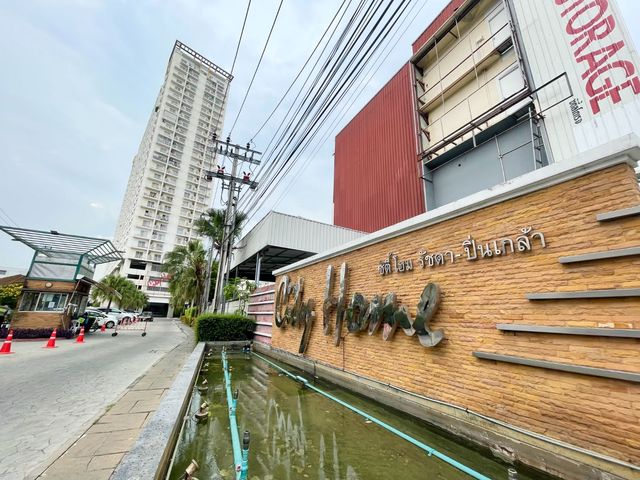 place photo 18