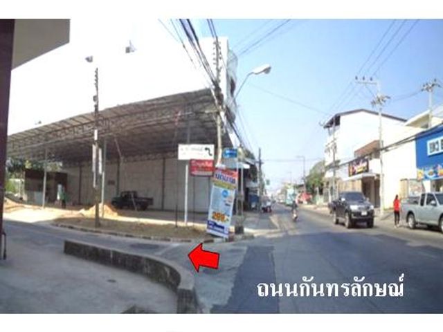 place photo 8