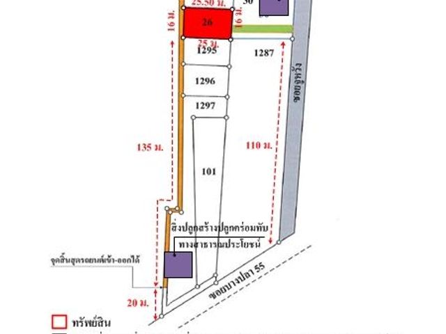 place photo 20