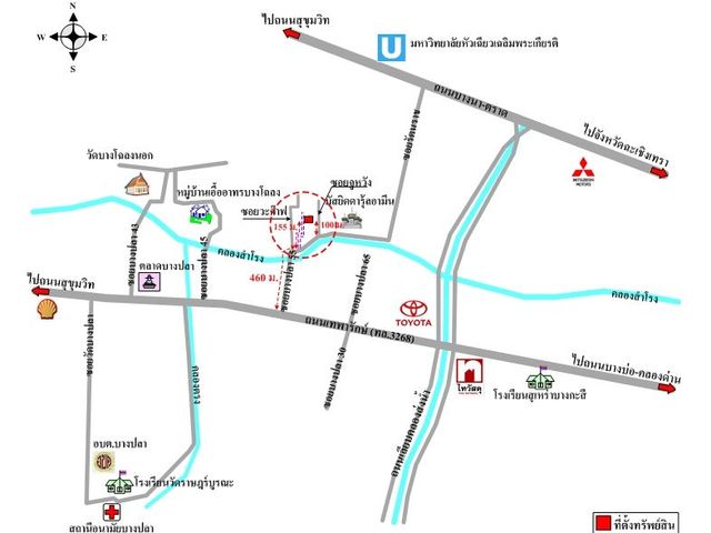 place photo 22
