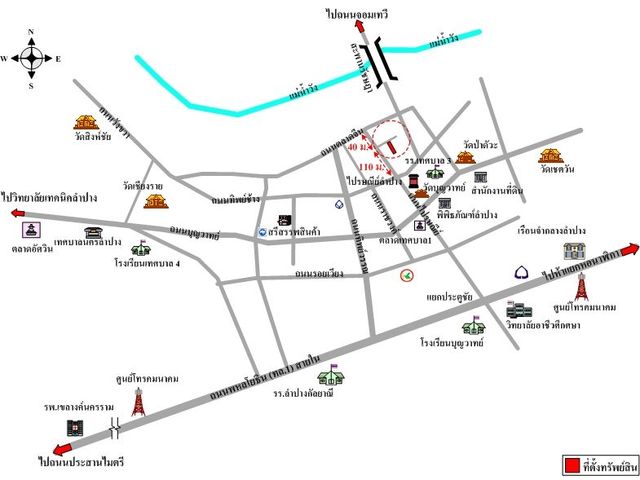 place photo 22