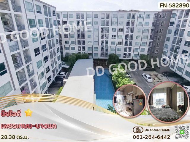 place photo 1