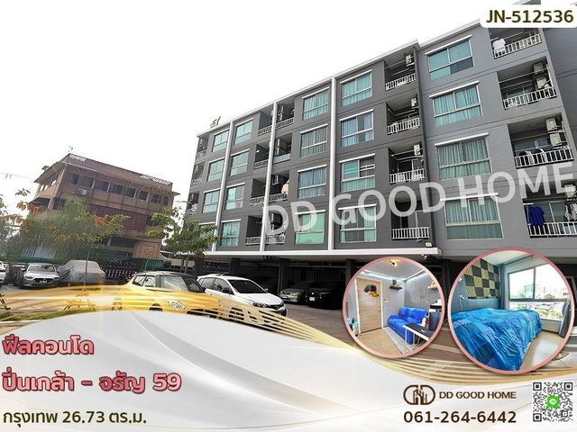 place photo 1