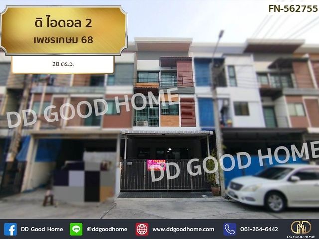 place photo 1