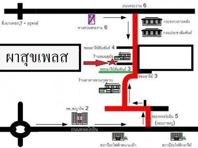 place photo 7