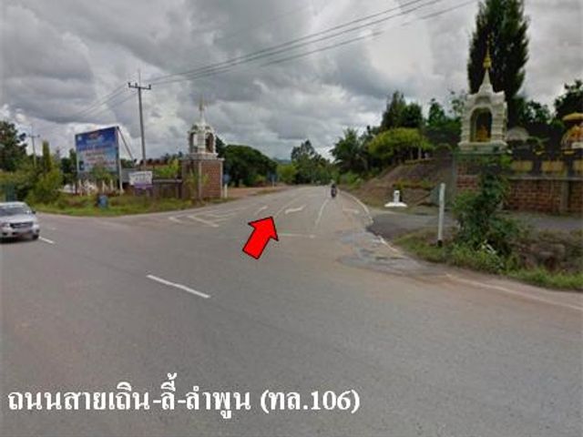 place photo 14