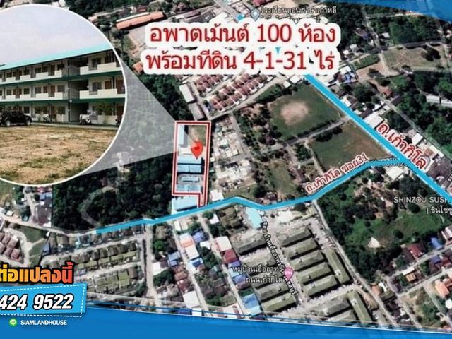 place photo 15