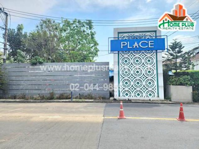 place photo 2