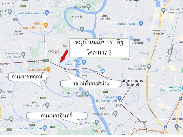 place photo 28