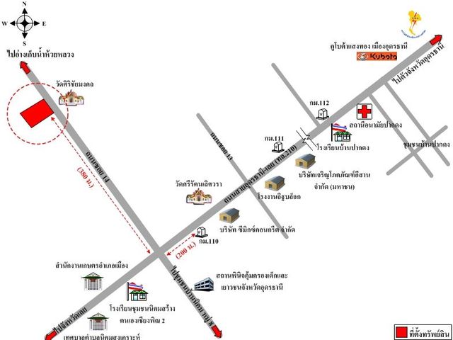 place photo 26