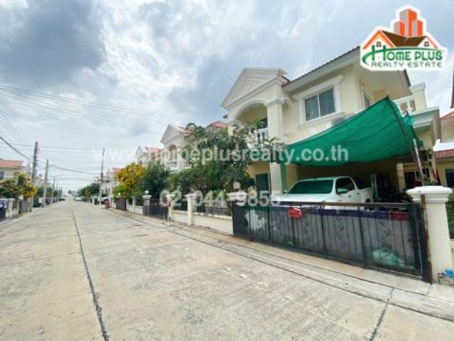 place photo 3
