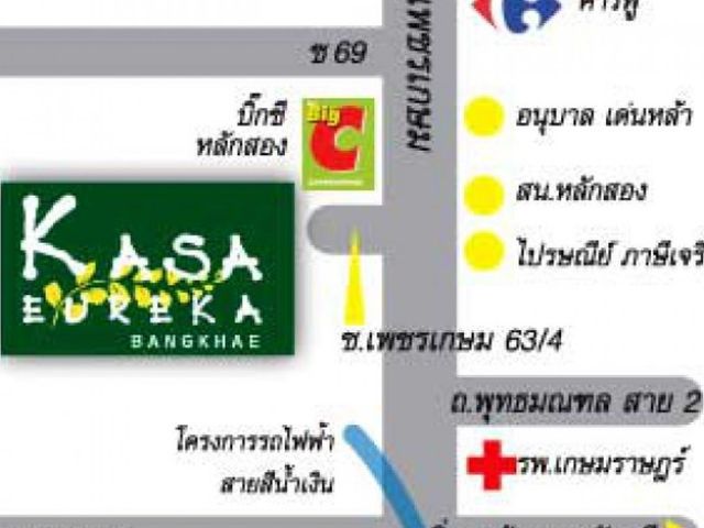 place photo 20