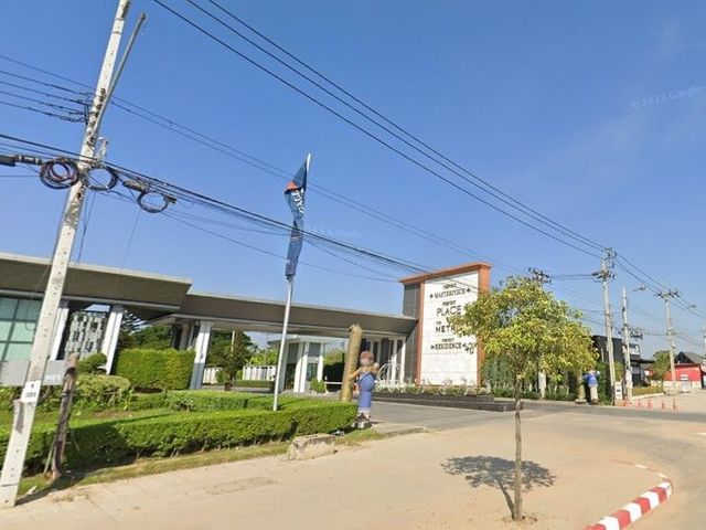place photo 15
