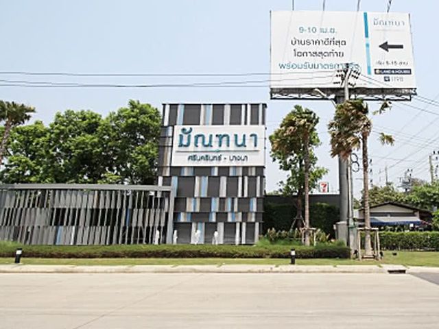 place photo 24
