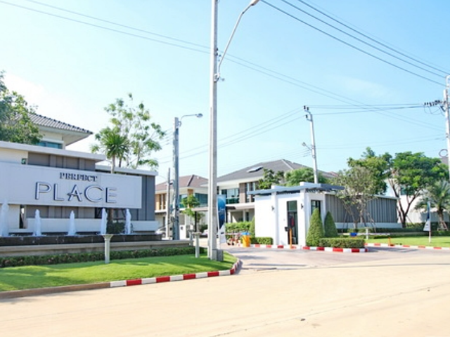 place photo 23
